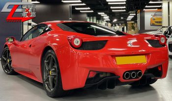 Ferrari 458 Italia Coupe full