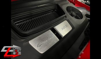 Porsche 991.2 C2S full