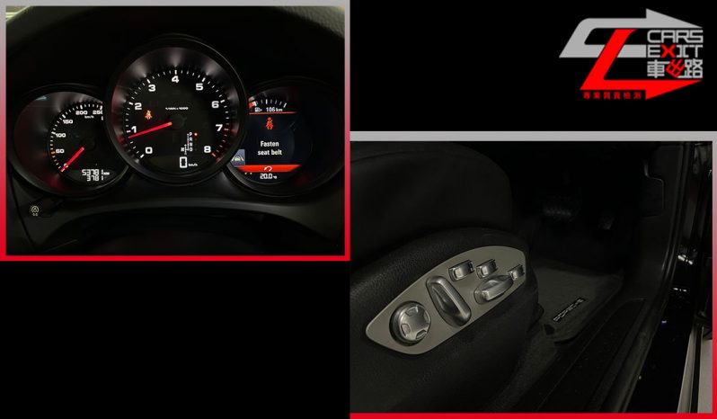 Porsche Macan full