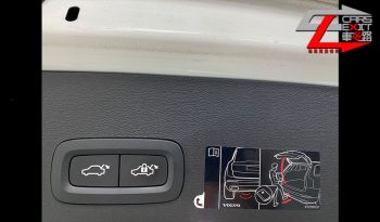 Volvo XC40 T5 R design full
