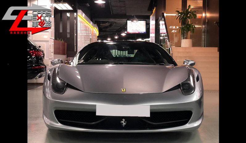 Ferrari 458 ITALIA COUPE full