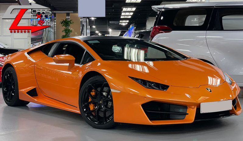 Lamborghiniv Huracan COUPE LP580-2 full