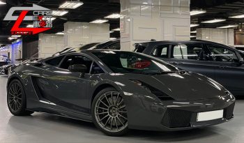 LAMBORGHINI GALLARDO COUPE SUPERLEGGERA full