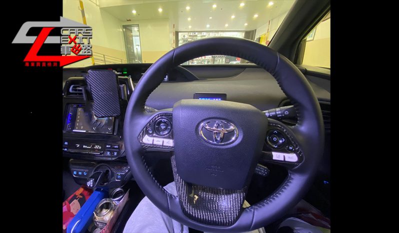 Toyota Prius full