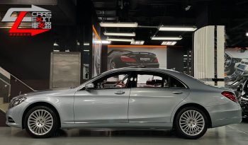 Mercedes Benz S500 full