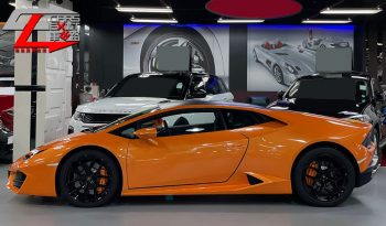 Lamborghiniv Huracan COUPE LP580-2 full