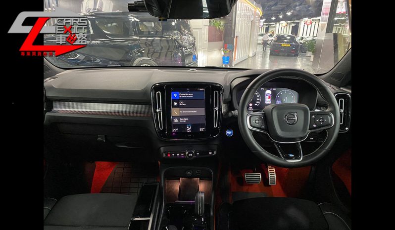 Volvo XC40 T5 R design full