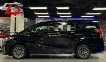 LEXUS LM350 EMPEROR SUITE版 full