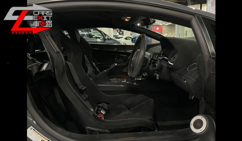 LAMBORGHINI GALLARDO COUPE SUPERLEGGERA full
