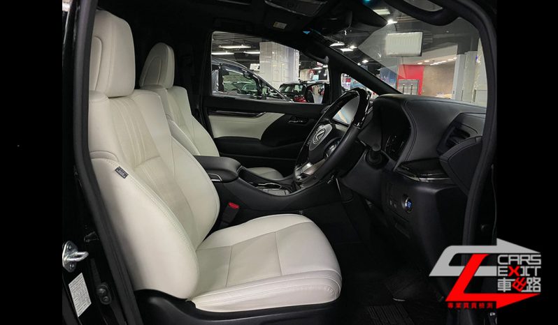 LEXUS LM350 EMPEROR SUITE版 full