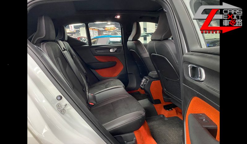 Volvo XC40 T5 R design full