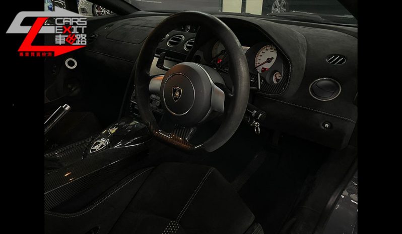 LAMBORGHINI GALLARDO COUPE SUPERLEGGERA full