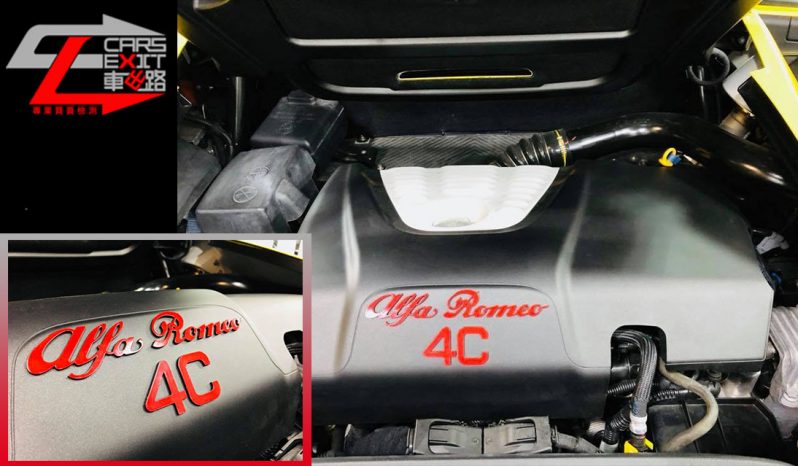 Alfa ROMEO 4C SPIDER full