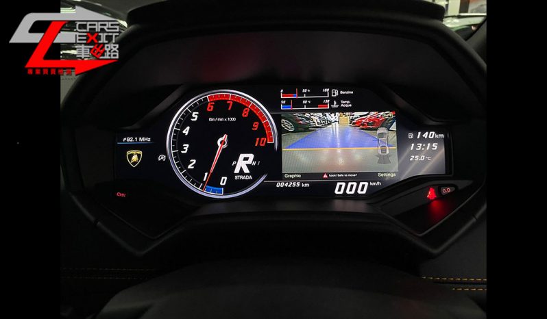 Lamborghiniv Huracan COUPE LP580-2 full