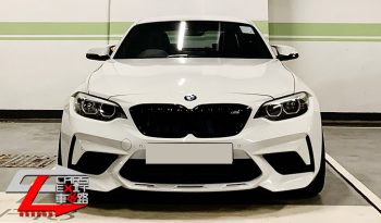 BMW M2 Competition full