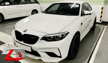 BMW M2 Competition full