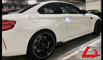BMW M2 Competition full