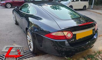 Jaguar XKR supercharged full