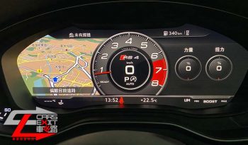 Audi RS4 Avant full
